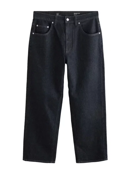 Next Jeans denim albastru