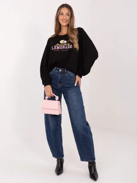 Суитчър Rue Paris черно