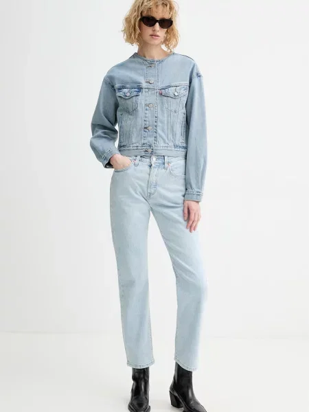 Levi's Traperice CURVE LIGHTWEIGHT plava
