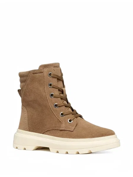 Buty do kostki dziecięce Geox