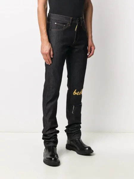 Džíny Off-white bílé