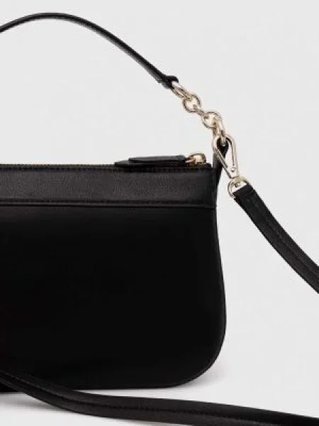 Geanta de piele Dkny din piele negru