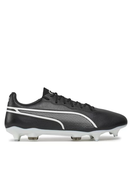 Tenisky Puma bílé