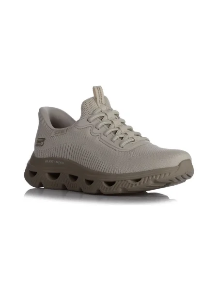 Tenisky Skechers béžová