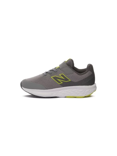 Tenisky New Balance sivá