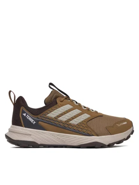 Treking cipele Adidas Terrex smeđa