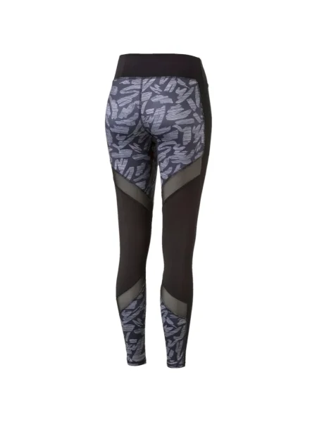 Leggings Puma negru