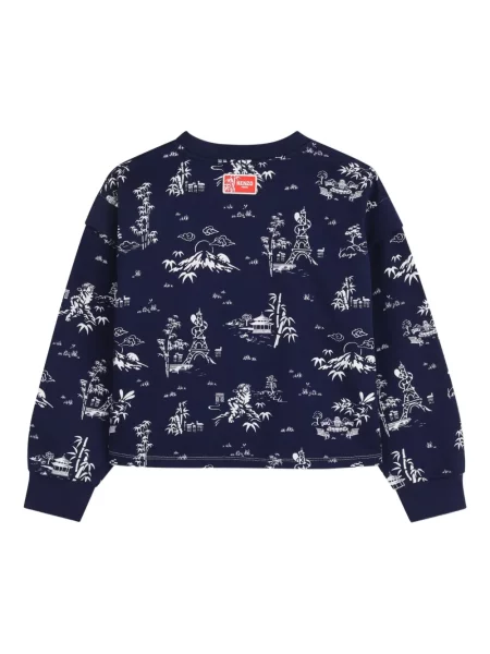 Суитчър Kenzo синьо