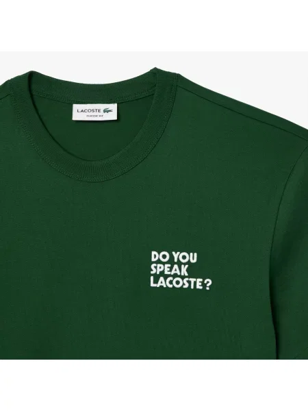 Футболка Lacoste зеленая