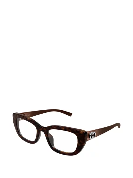 Ochelari de soare Gucci Eyewear maro