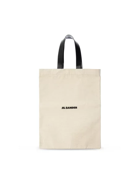 Shopperka Jil Sander beżowa