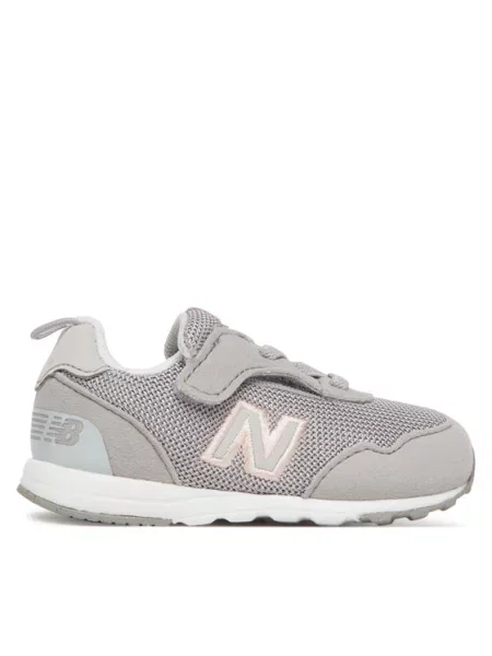 Superge New Balance siva