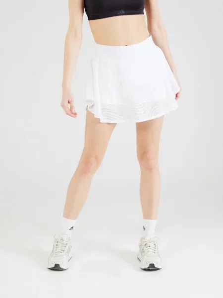Sukňa Adidas Performance sivá
