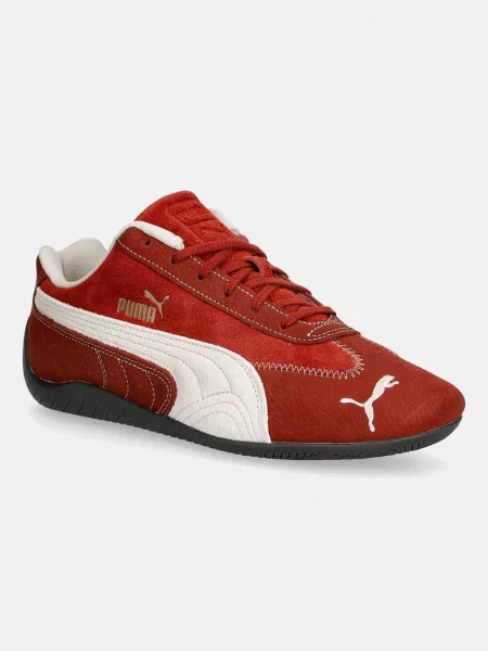 Puma Superge Wine Club W 07 rjava