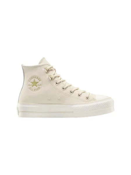 Členkové topánky Converse béžová