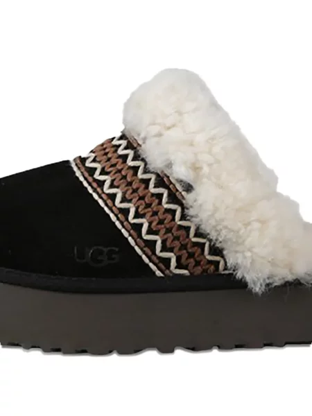 Papuci de casă Ugg din piele de căprioară negru