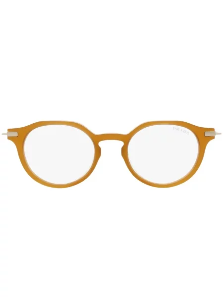 Ochelari de soare Prada Eyewear maro