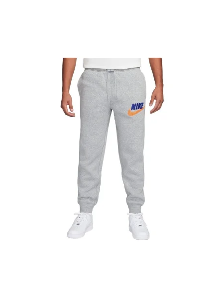 Pantaloni de jogging Nike gri