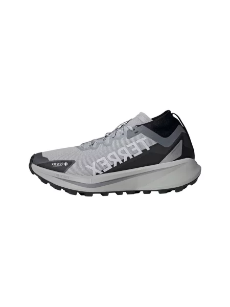 Pantofi Adidas alergare gri
