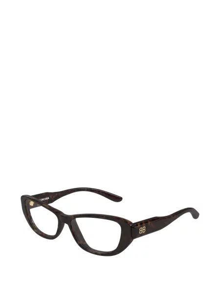 Ochelari de soare Balenciaga Eyewear maro