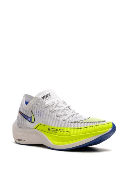 Sportbačiai Nike Zoom balta