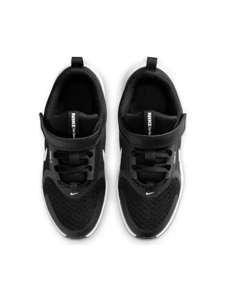 Pantofi copii Nike negru