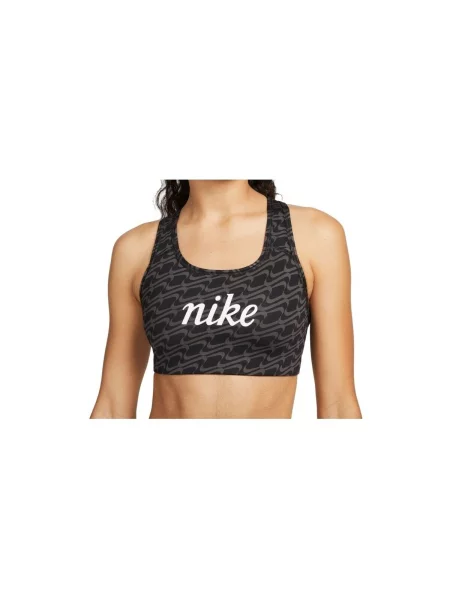 Grudnjak Nike bijela