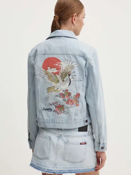Blugi Superdry bej