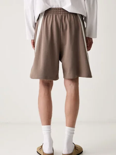 Adidas szorty brązowe