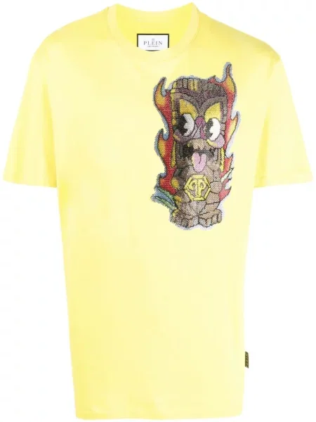 Tricou Philipp Plein scurt tip Hawaii galben