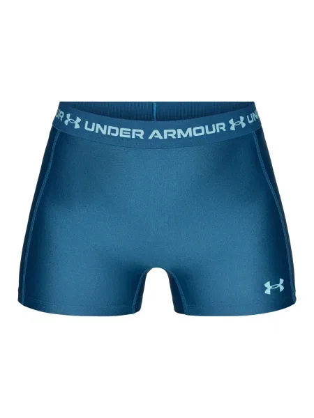 UNDER ARMOUR Sportske hlače / svijetloplava plava