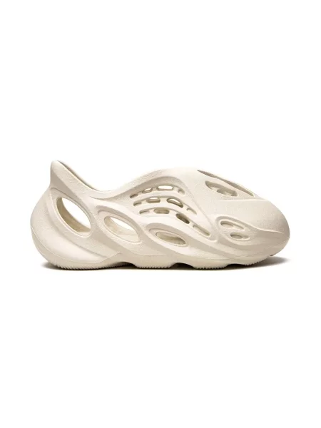 Dětské tenisky Adidas Yeezy