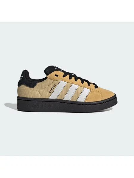 Sneakersy dziecięce Adidas Campus białe