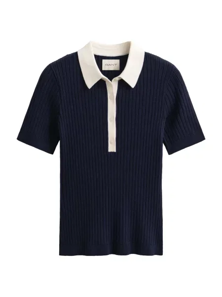 GANT Pulover albastru închis alb