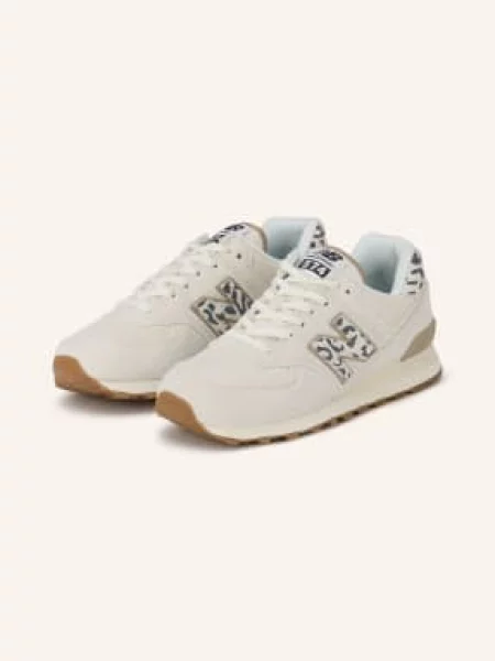 New Balance Trampki beige beżowe