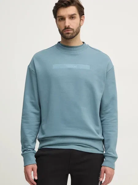 Суитчър Calvin Klein с апликация зелено