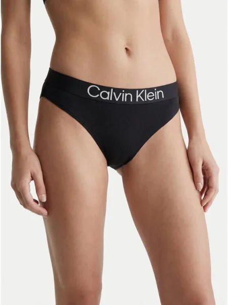 Calvin Klein Underwear Комплект прашки черен
