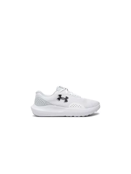 Běžecké boty Under Armour bílé