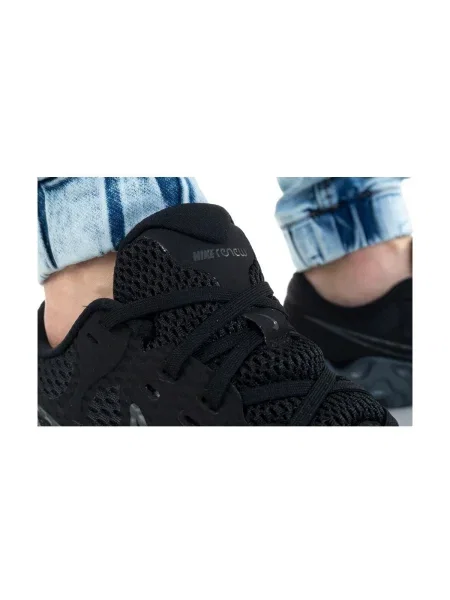 Tenisky Nike čierna