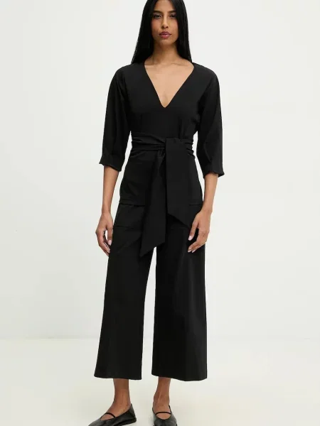 Trening Answear.lab negru