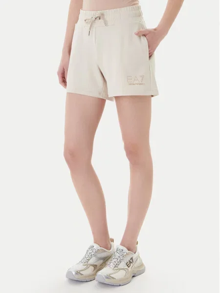 Emporio Armani Спортивні шорти бежевий