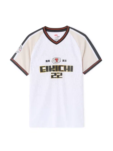 Tricou Celio alb