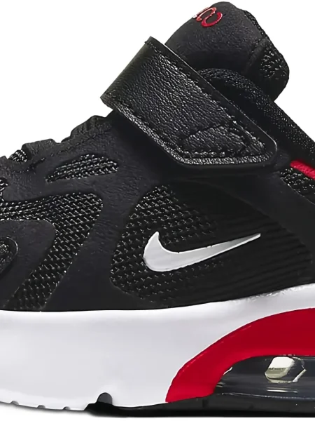 Sneakerși copii Nike Air Max 200 alb