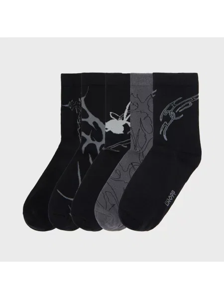 Носки Cropp черные