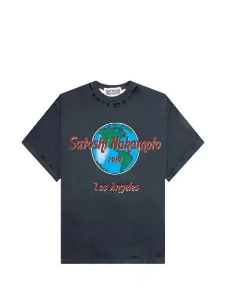 Tricou Satoshi Nakamoto zdrențuiți negru