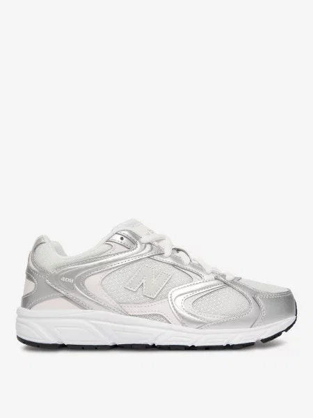 Sneakersy białe