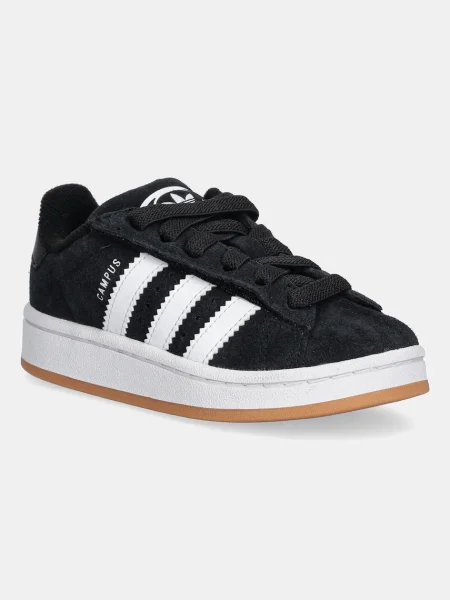 ADIDAS ORIGINALS Tenisice Campus / bijela crna