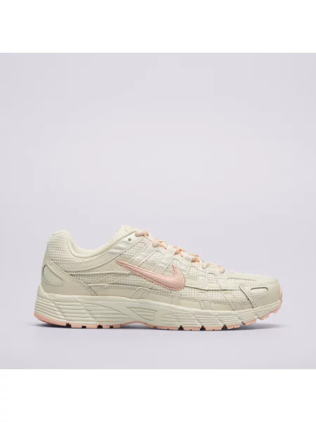 Sneakersy Nike beżowe