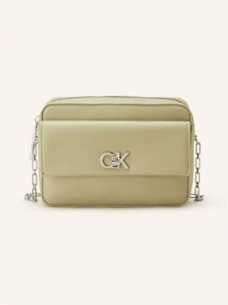 Calvin Klein torebka beżowy