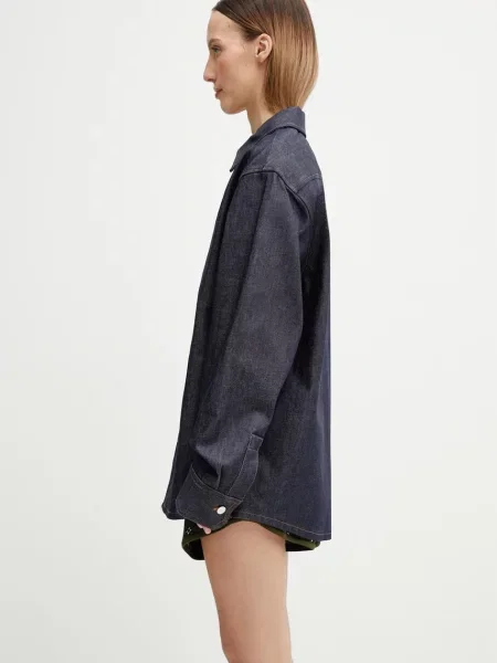 Рубашка A.p.c.